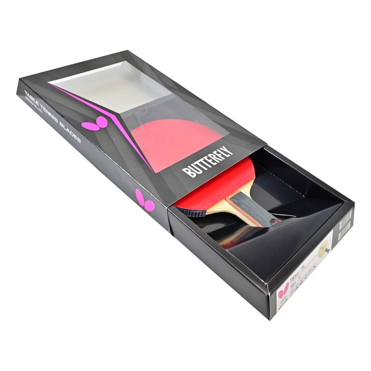 Butterfly Pre-Assembled TB5 Alpha FL Pro-Line with Sriver EL: Handle out of packaging